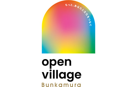 open village Bunkamura