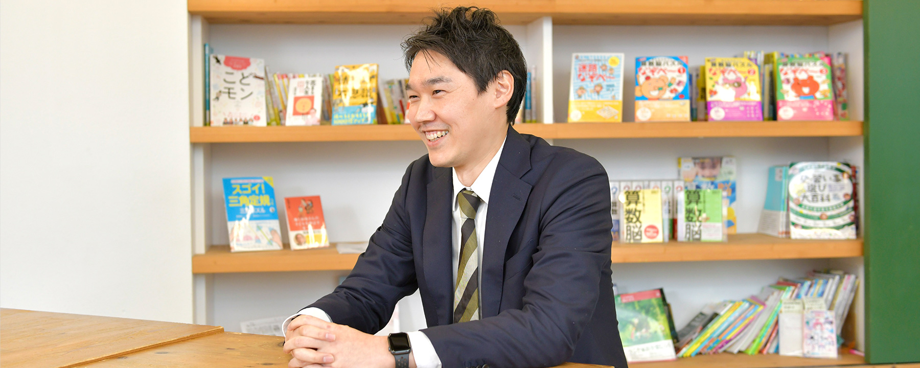 栗原慎吾 氏