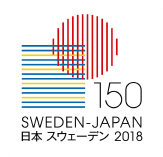 SWEDEN-JAPAN 2018